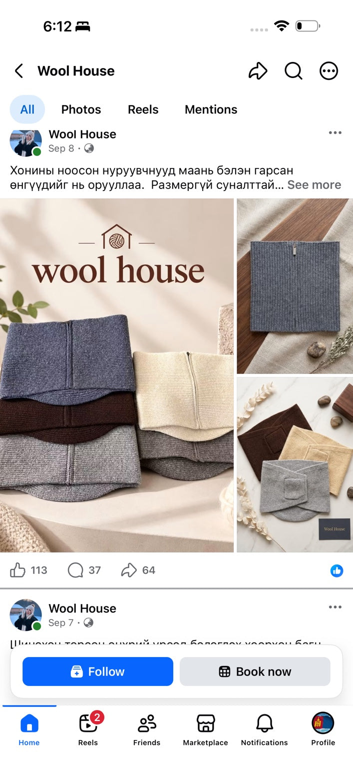 Zip-front wool back warmers in blue grey, brown, light grey, cream and taupe